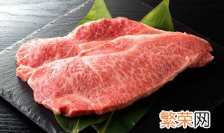 新鲜肉好吃还是冷鲜肉好吃 冷鲜肉好还是鲜肉好