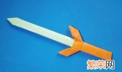 怎样做一把长长的宝剑 怎么用纸做一把长宝剑