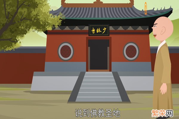 少林寺简介