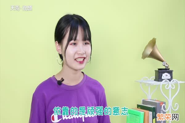 辟谷是什么意思 什么是辟谷