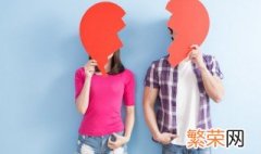 女人梦见和老公离婚了什么意思 女人梦见和老公离婚是什么预兆