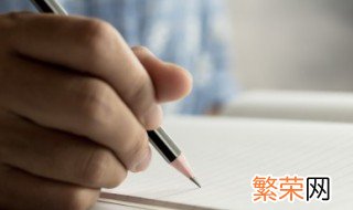 5个几乎一模一样的名字 5个几乎一模一样的名字有哪些