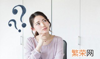 梦见一个人两次代表什么,三次代表 梦见一个人两次代表什么