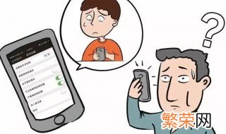 抖音怎么屏蔽一个人的私信 抖音怎么屏蔽一个人