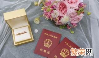 结婚纪念日什么婚 16年结婚纪念日什么婚