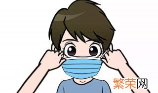 怎么正确戴口罩 医用外科口罩佩戴方法介绍
