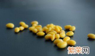 电饭煲怎么煮黄豆 电饭煲煮黄豆步骤