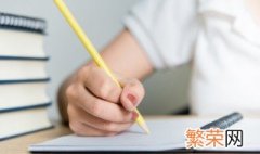 世间温柔皆遗憾的六字ID男 世间温柔皆遗憾的六字