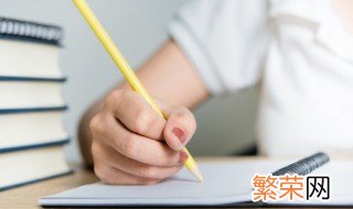 世间温柔皆遗憾的六字ID男 世间温柔皆遗憾的六字