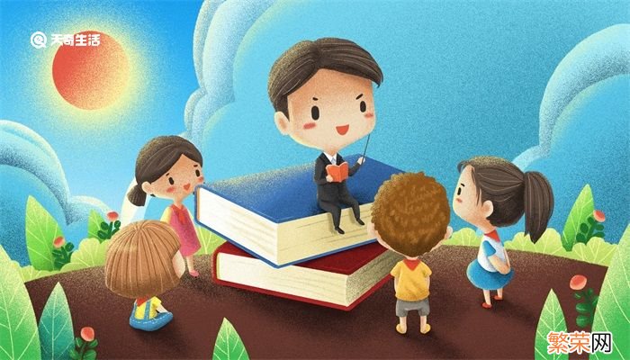 童心向党简短诗句 童心向党诗词