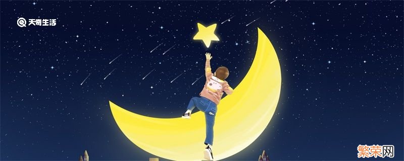 童心向党简短诗句 童心向党诗词