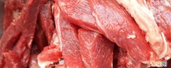 为什么不吃水牛肉 为什么很多人不吃水牛肉