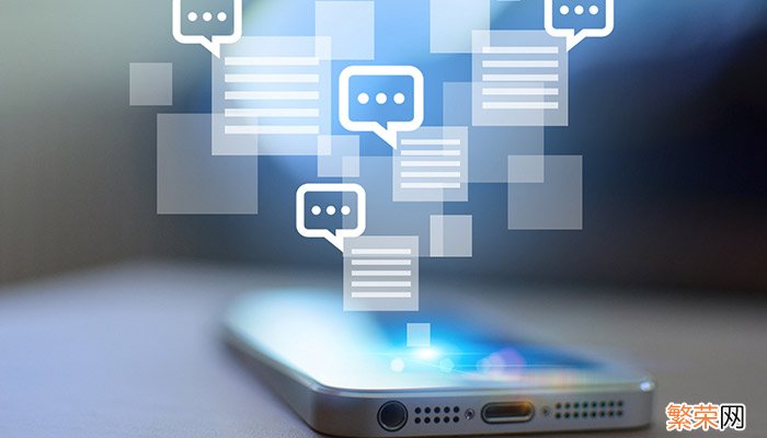 养草吗是什么意思 养草吗是啥意思