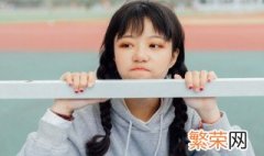 悲伤网名女生简短的 2021最火的伤感昵称