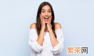 女网名简短两个字 很文艺的二字昵称