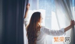 窗帘保养注意事项有哪些 窗帘的清洗与保养