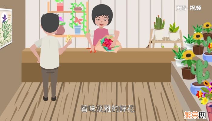 看病人送什么花 看病人送哪种花适宜