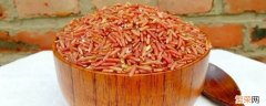 红色的长米是什么米 红色米是什么米