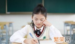 孩子为何如此厌学读后感 孩子为何如此厌学