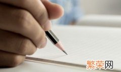 四个字寓意好的微信名 四个字寓意好的微信名百度