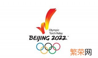 2022年冬奥会门票怎么买 2022年冬奥会门票怎么买到