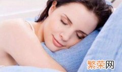 体寒怎么调理女性 体寒女性的调理方法