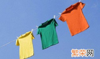 墨水笔弄到衣服上怎么洗 书法墨水弄到衣服上怎么洗