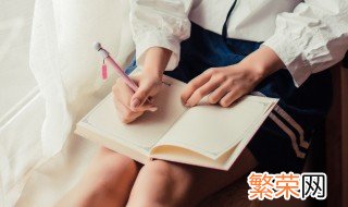 早安暖心短句10字 早安暖心短句10字是什么