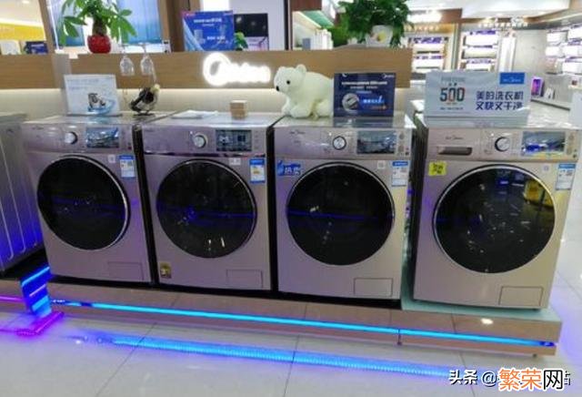 滚筒洗衣机选海尔还是小天鹅?