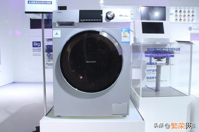 滚筒洗衣机选海尔还是小天鹅?