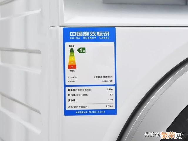 滚筒洗衣机选海尔还是小天鹅?