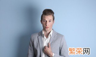 男人的意思是什么 温都男是什么意思