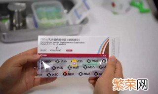 怎么预约当地的HPV 如何预约当地的HPV