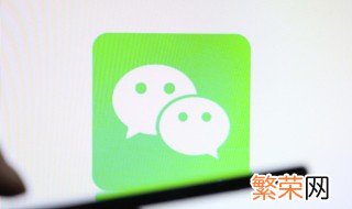 微信怎么通过搜索添加好友 微信怎么搜索添加好友申请