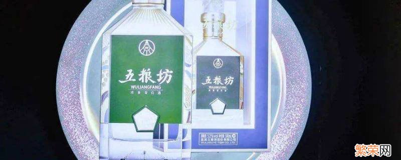 五粮坊酒哪个公司的 五粮液酒厂