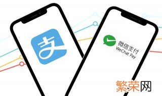 微信交水费怎么交100元 微信交水费怎么交