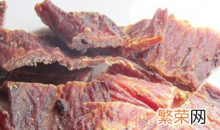 牛肉干起白霜是坏了吗还能吃吗 牛肉干起白霜是坏了吗