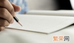 日系带奈字网名四个字 日系带奈字网名