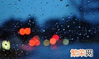 有关雨的优美句子 有关雨的优美句子集锦