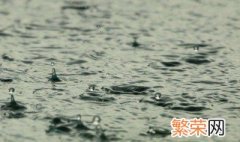 下雨天的说说朋友圈 下雨天的朋友圈说说集锦