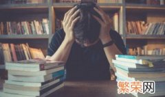 儒人与孺人怎么区分 老孺人的儒是哪个儒