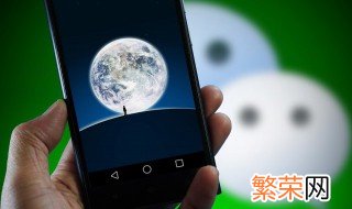 2020最旺财的微信名 招财又吉利的微信名字