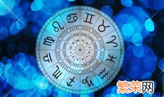 1月份什么星座 出生在1月份是什么星座