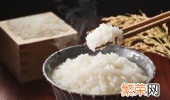 电饭煲饭没熟就跳了是什么原因 电饭煲饭没煮熟就跳了是什么原因