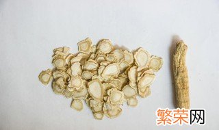 干的西洋参怎样才能切成薄片状 干的西洋参怎样才能切成薄片