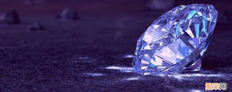 钻石是什么石头做成的 钻石是什么材料做成的