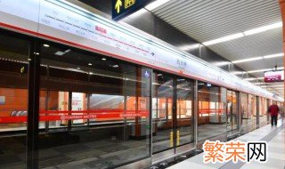 哈尔滨地铁运营时间 哈尔滨地铁2号线运营时间