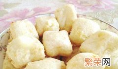 奶豆腐怎么保存 奶豆腐可以保存多久