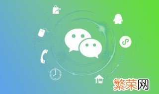 微信网名大全2021最新版的 微信网名大全2021最新版的中年人