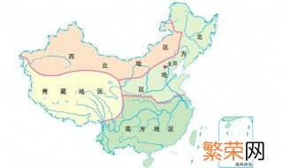 南北分界线为什么是秦岭淮河 为什么会形成秦岭淮河这条南北地理分界线